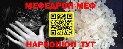 jwh Бузулук