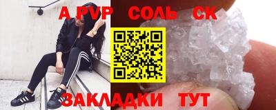 jwh Бузулук