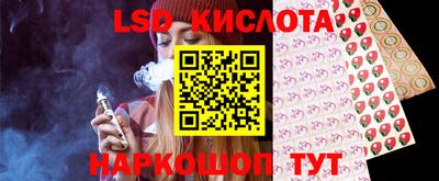 jwh Бузулук