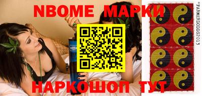 jwh Бузулук
