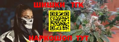 jwh Бузулук
