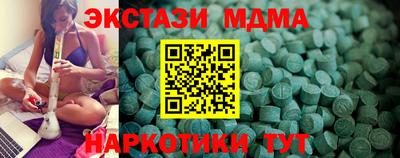 jwh Бузулук