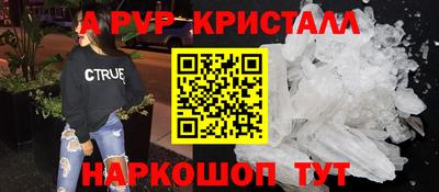 jwh Бузулук