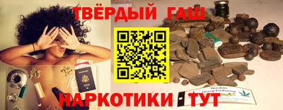 jwh Бузулук