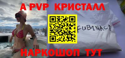 jwh Бузулук