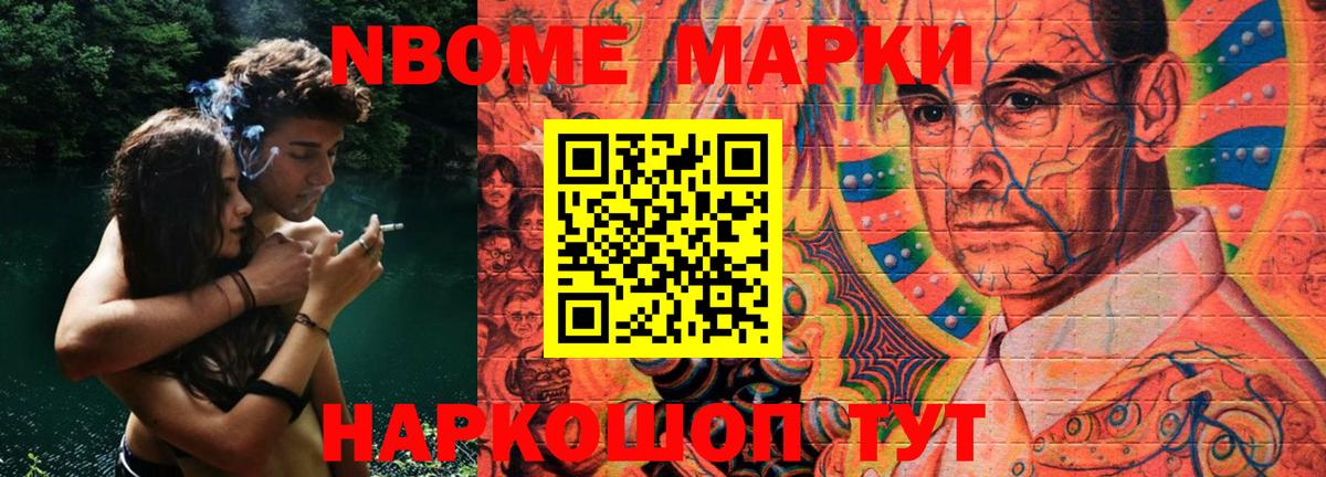 Лсд 25 экстази ecstasy Пыть-Ях